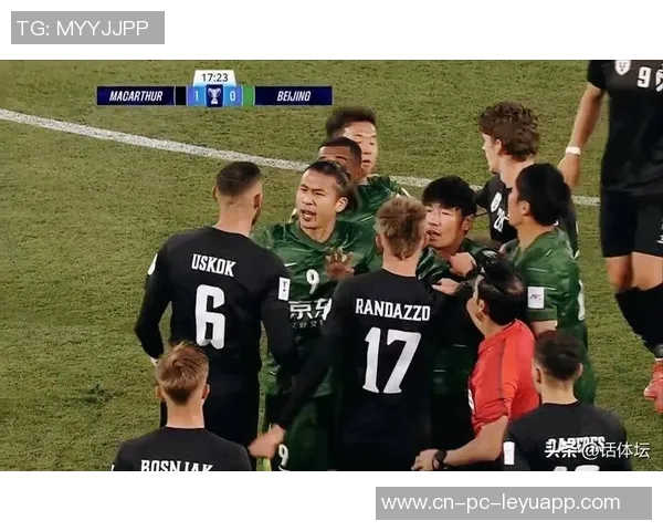 亚足联重罚中国足协作弊事件引发热议网友痛批球队形象再遭重创