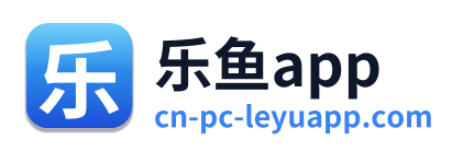乐鱼app Logo